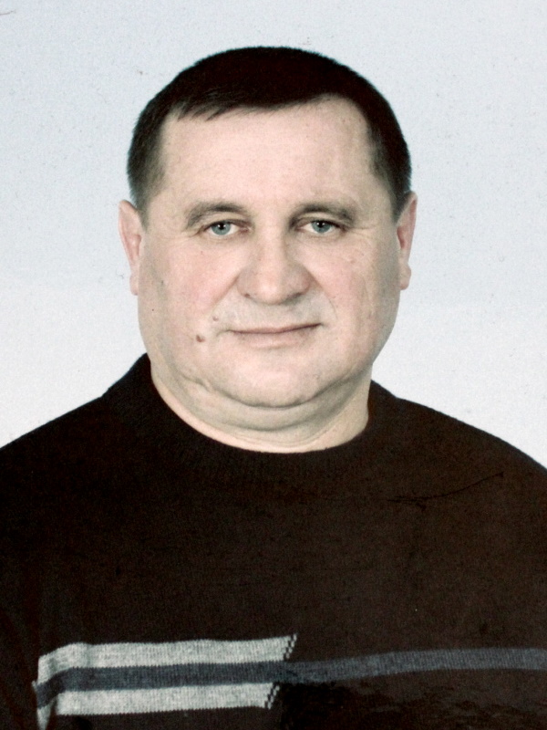 Копыл Сергей Иванович.